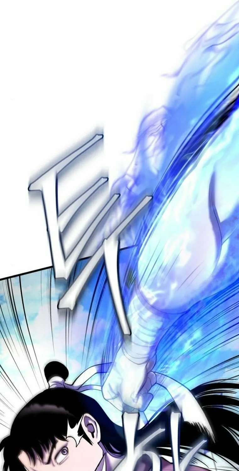 Revenge of Young Master Peng Chapter 101 page 33 - 