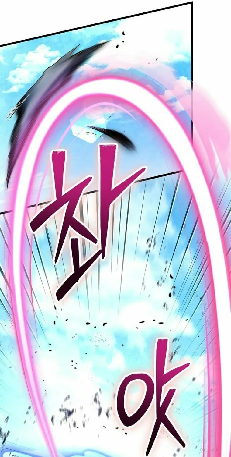 Revenge of Young Master Peng Chapter 101 page 36 - 