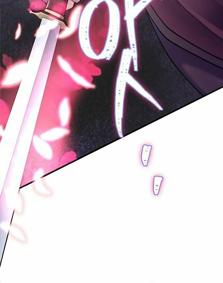 Revenge of Young Master Peng Chapter 101 page 5 - 