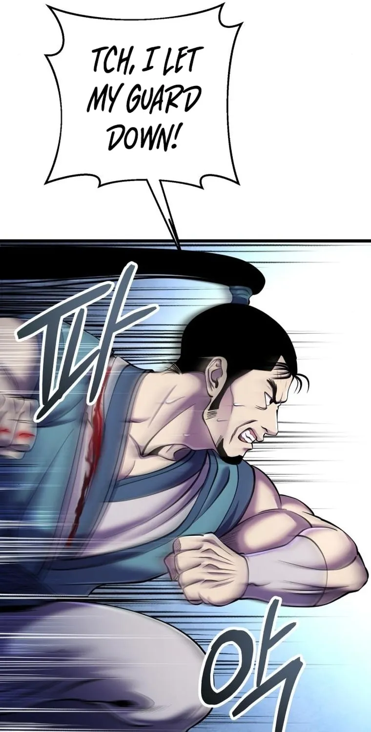 Revenge of Young Master Peng Chapter 101 page 43 - 