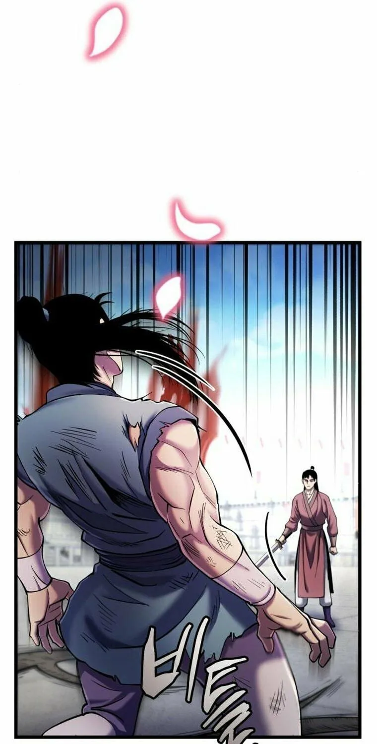Revenge of Young Master Peng Chapter 101 page 52 - 