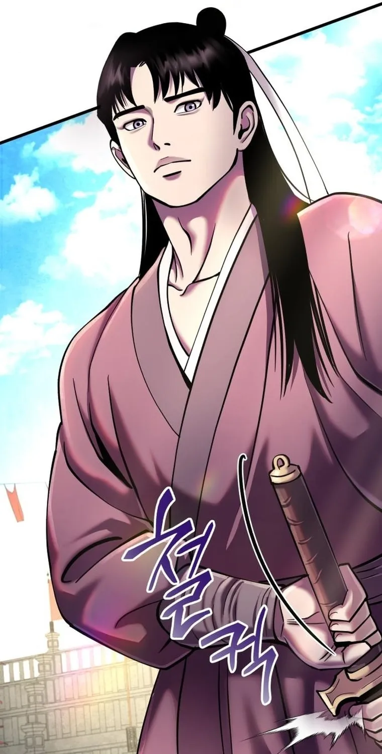 Revenge of Young Master Peng Chapter 101 page 60 - 