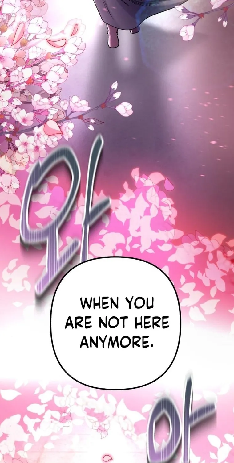 Revenge of Young Master Peng Chapter 101 page 70 - 