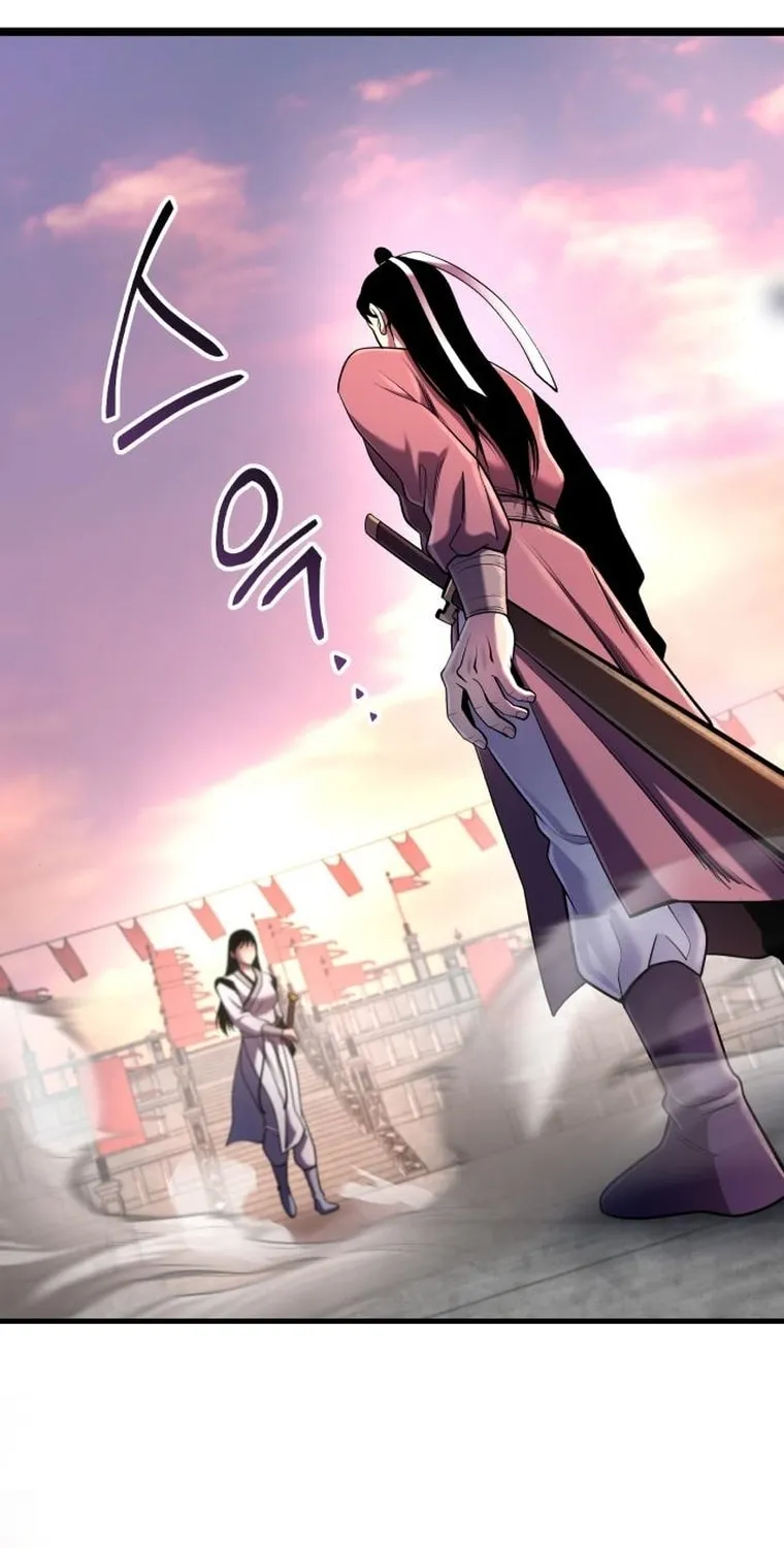Revenge of Young Master Peng Chapter 101 page 81 - 