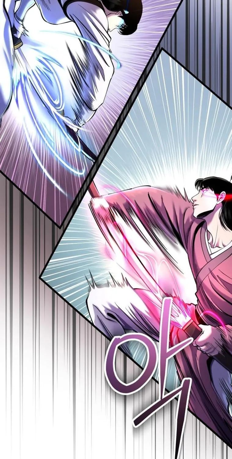 Revenge of Young Master Peng Chapter 101 page 93 - 