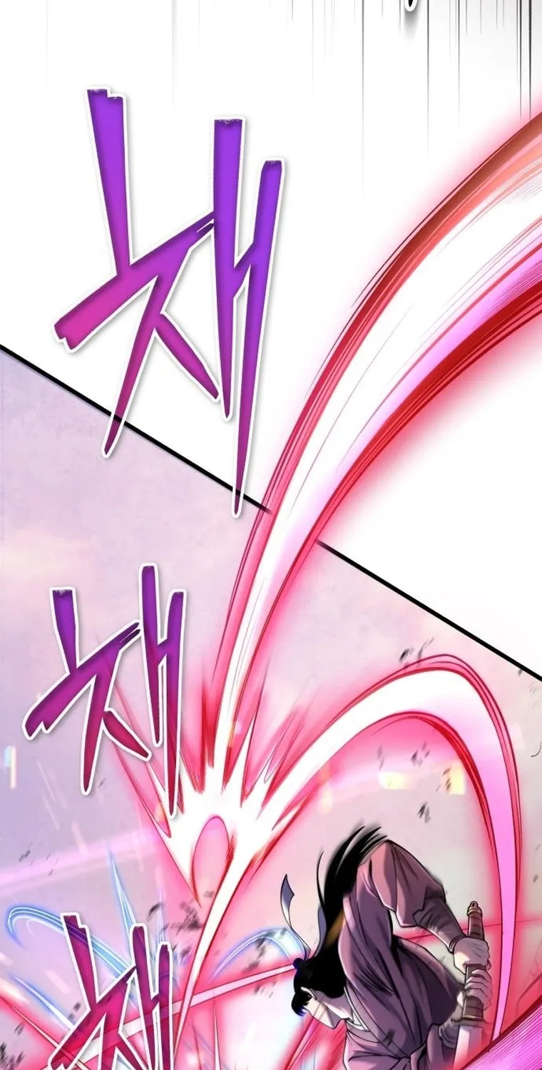 Revenge of Young Master Peng Chapter 101 page 94 - 