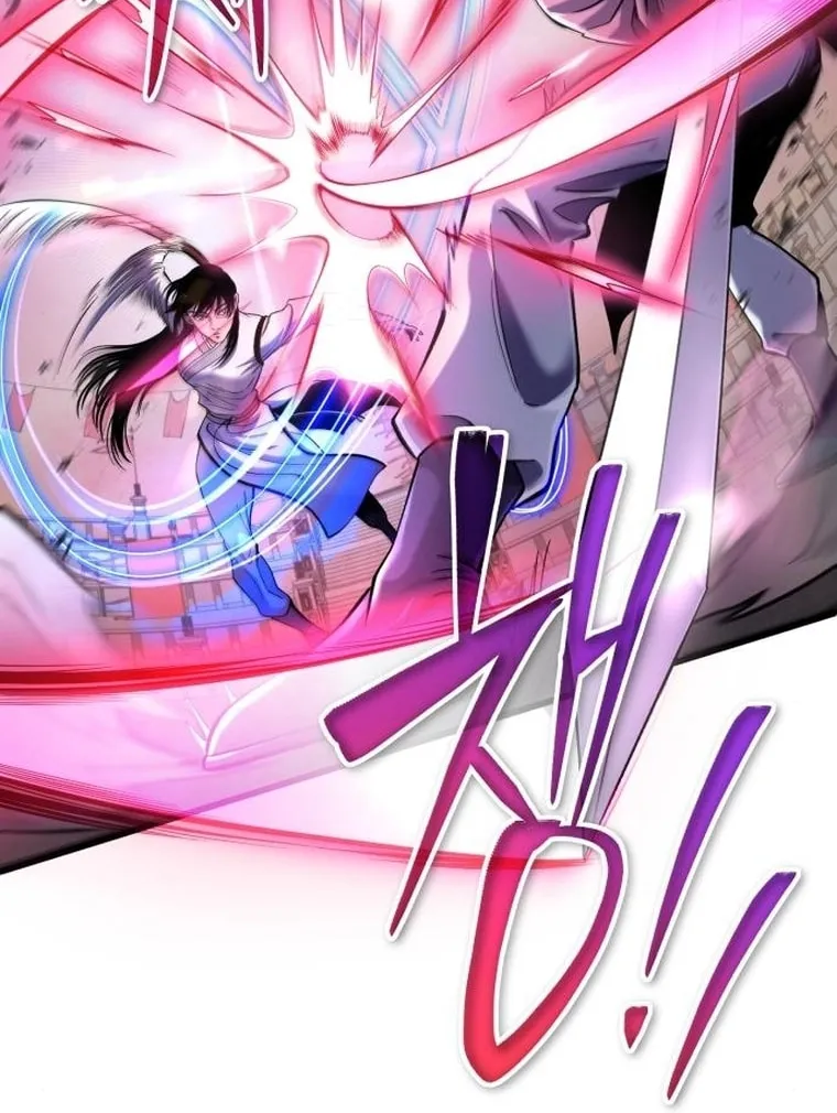 Revenge of Young Master Peng Chapter 101 page 95 - 