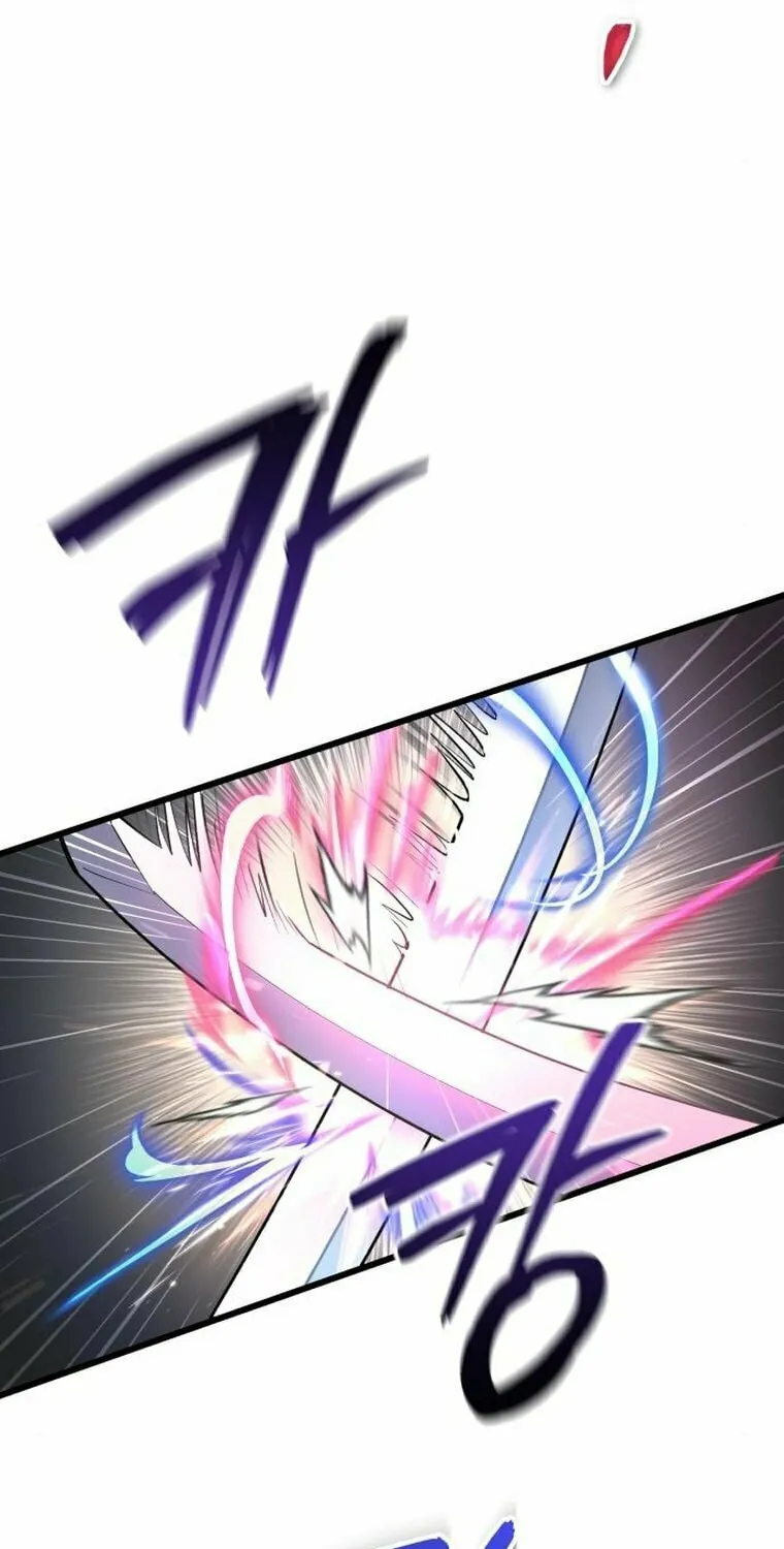 Revenge of Young Master Peng Chapter 101 page 96 - 