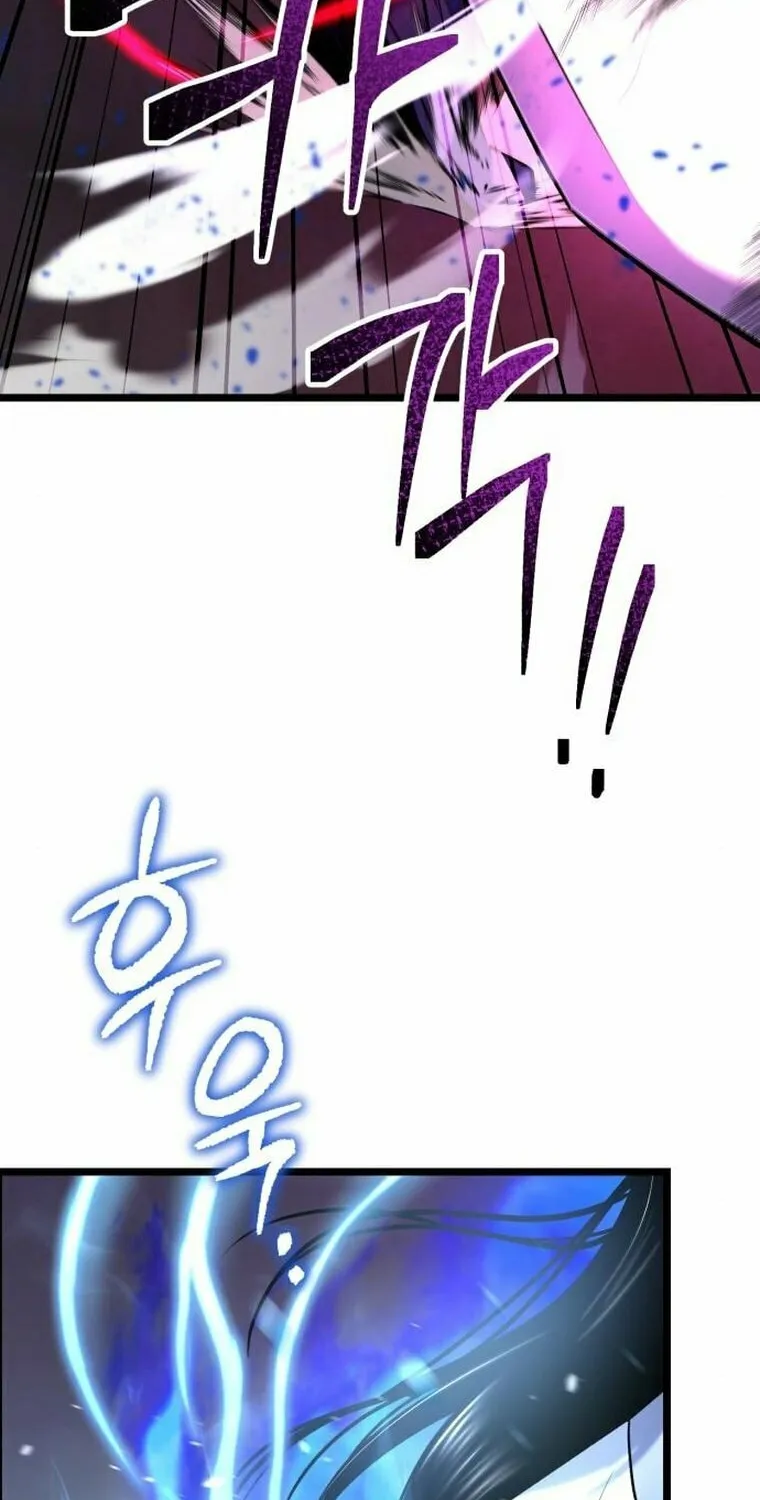 Revenge of Young Master Peng Chapter 101 page 100 - 