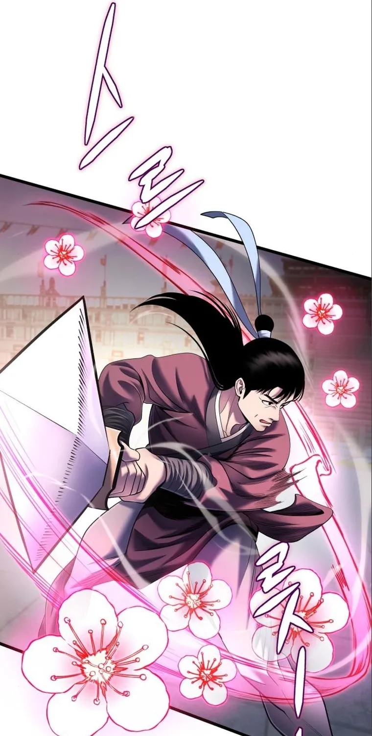 Revenge of Young Master Peng Chapter 102 page 106 - 