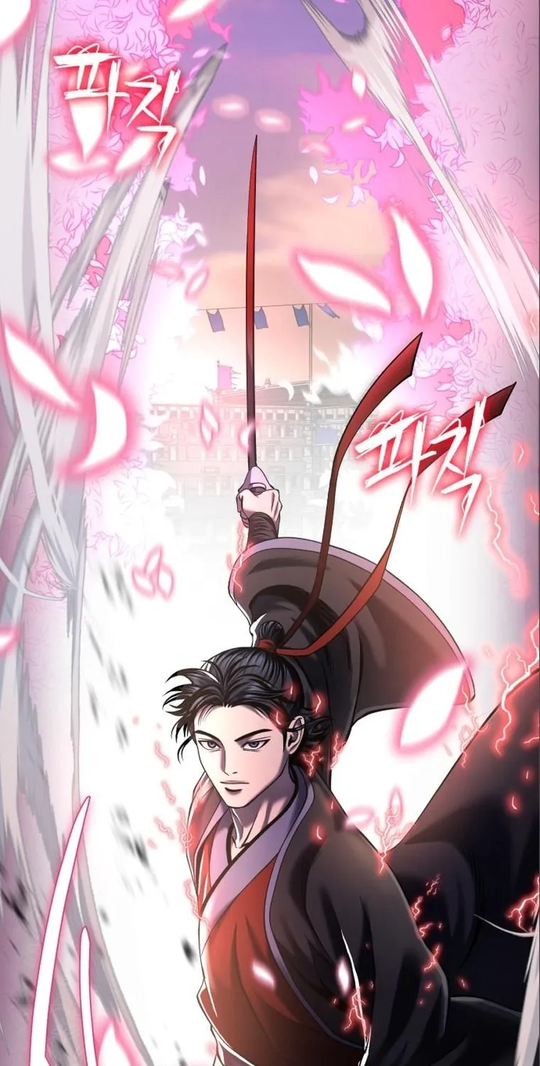 Revenge of Young Master Peng Chapter 102 page 116 - 