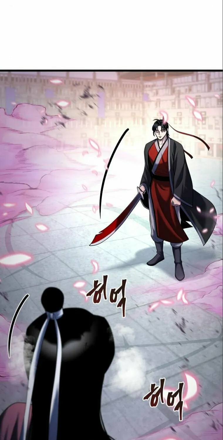 Revenge of Young Master Peng Chapter 102 page 118 - 