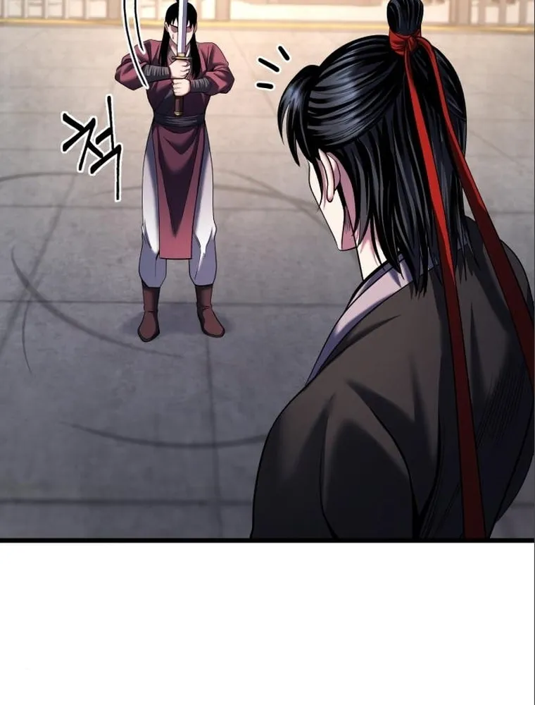 Revenge of Young Master Peng Chapter 102 page 123 - 