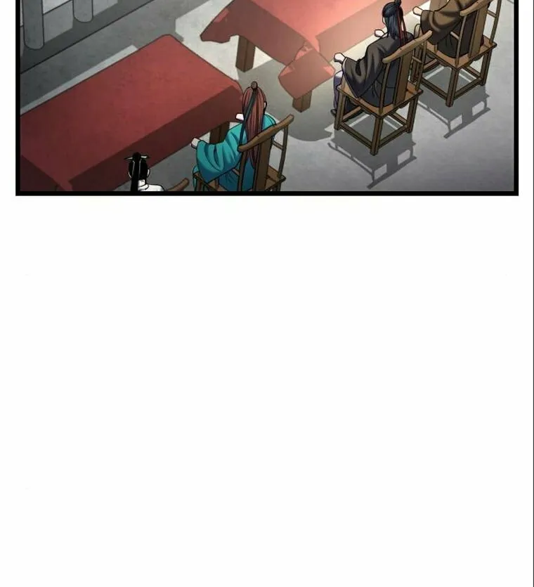 Revenge of Young Master Peng Chapter 102 page 15 - 