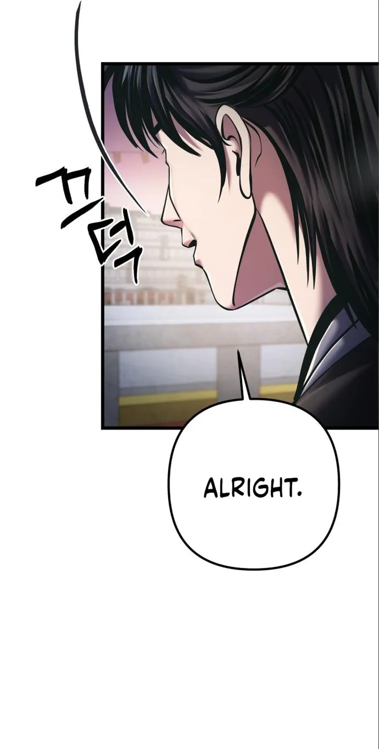 Revenge of Young Master Peng Chapter 102 page 16 - 