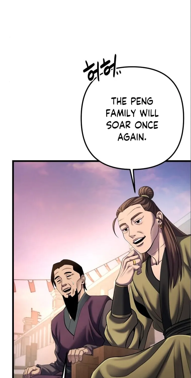 Revenge of Young Master Peng Chapter 102 page 28 - 