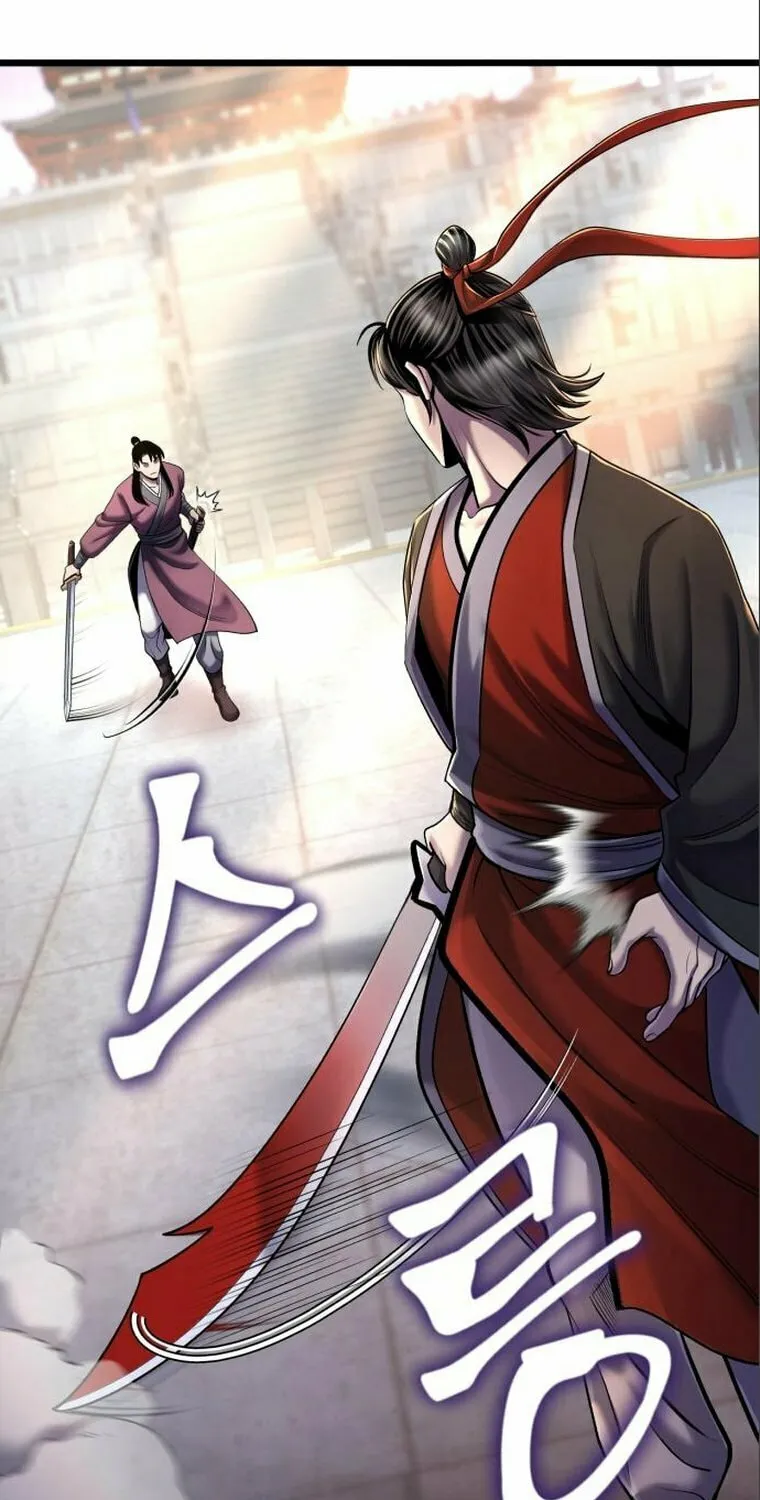 Revenge of Young Master Peng Chapter 102 page 30 - 