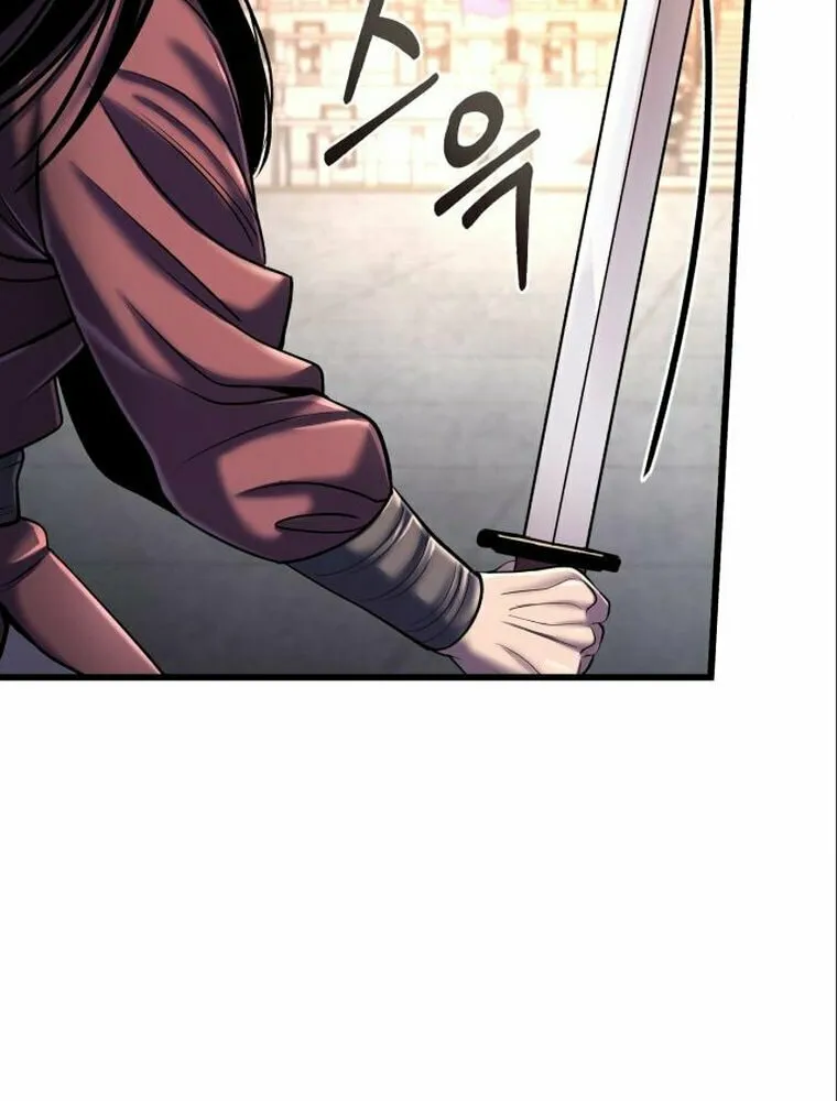 Revenge of Young Master Peng Chapter 102 page 32 - 