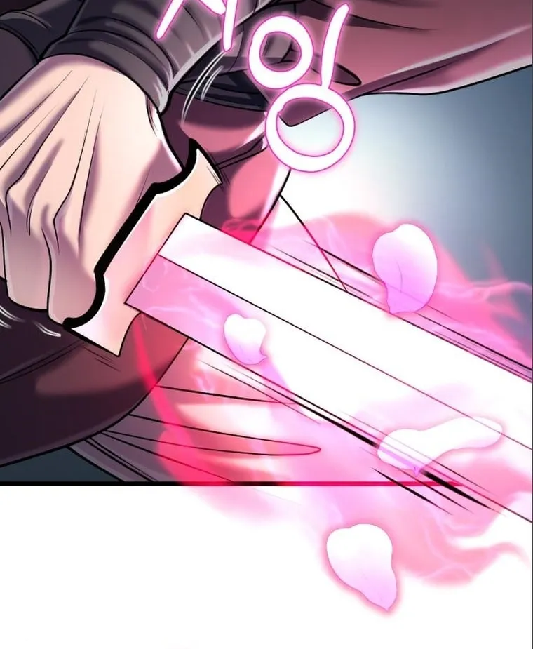 Revenge of Young Master Peng Chapter 102 page 37 - 