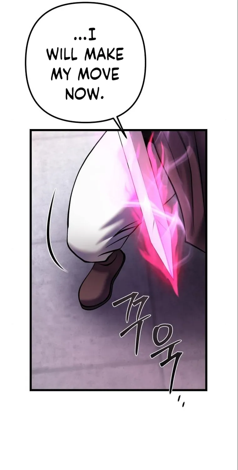 Revenge of Young Master Peng Chapter 102 page 43 - 