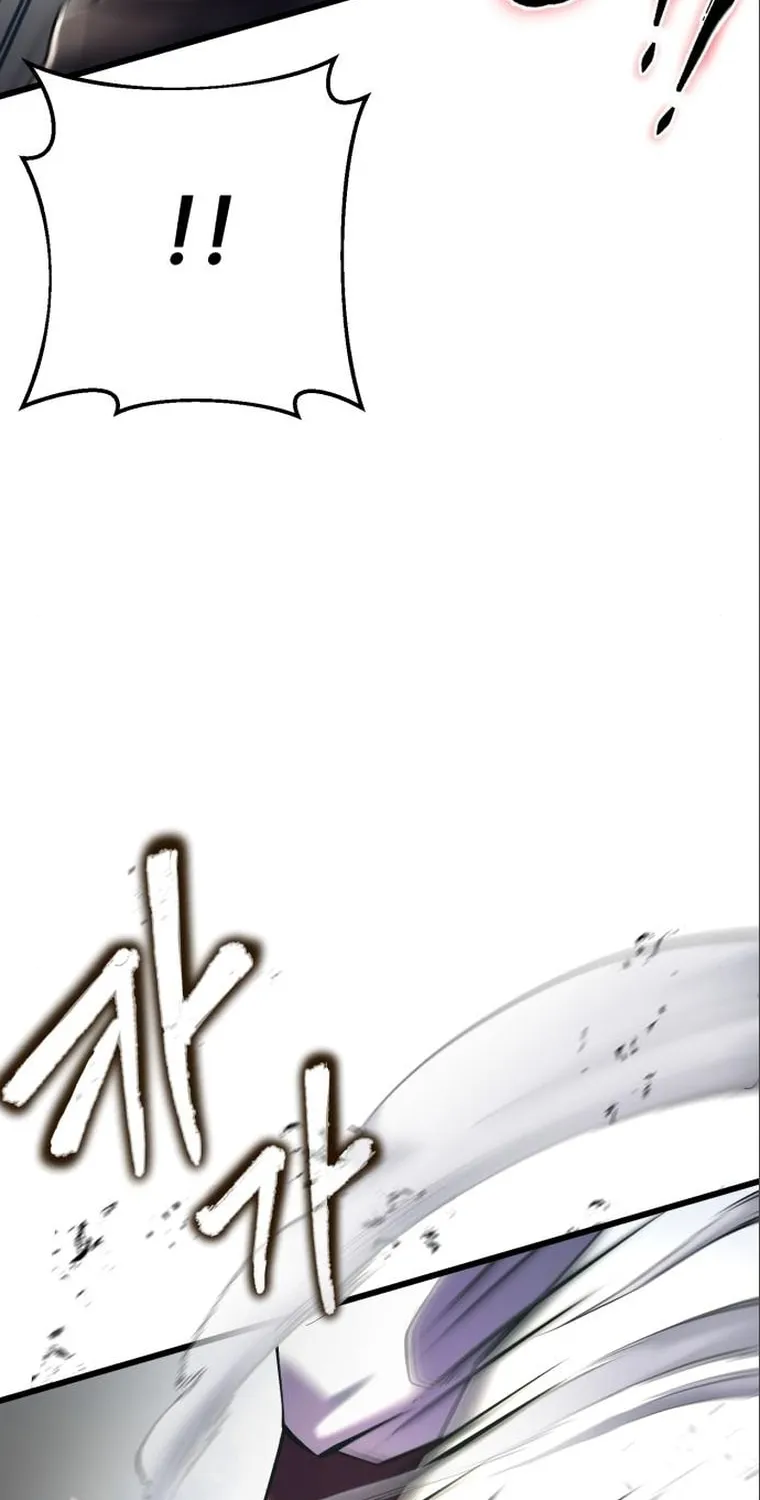 Revenge of Young Master Peng Chapter 102 page 54 - 
