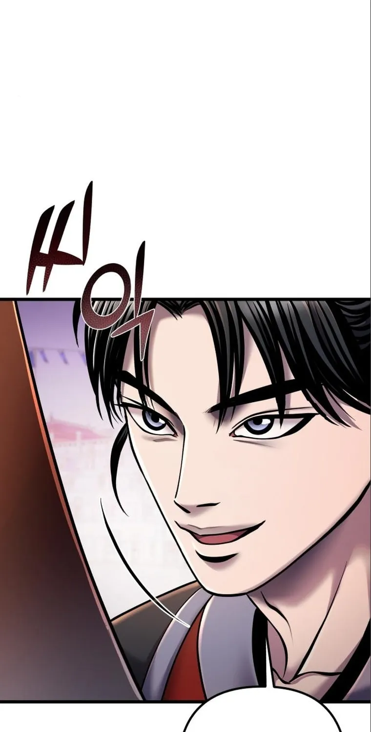 Revenge of Young Master Peng Chapter 102 page 62 - 