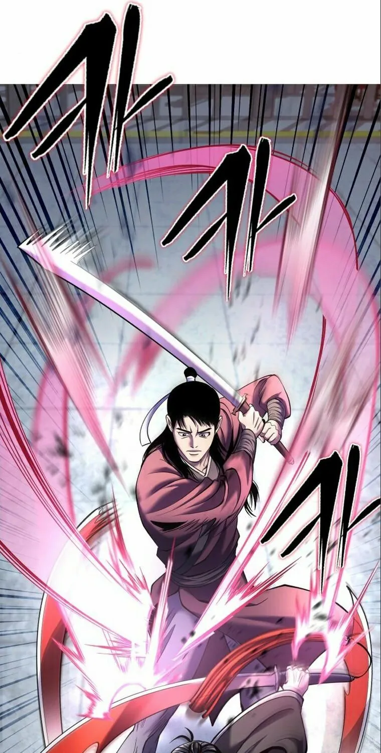 Revenge of Young Master Peng Chapter 102 page 74 - 