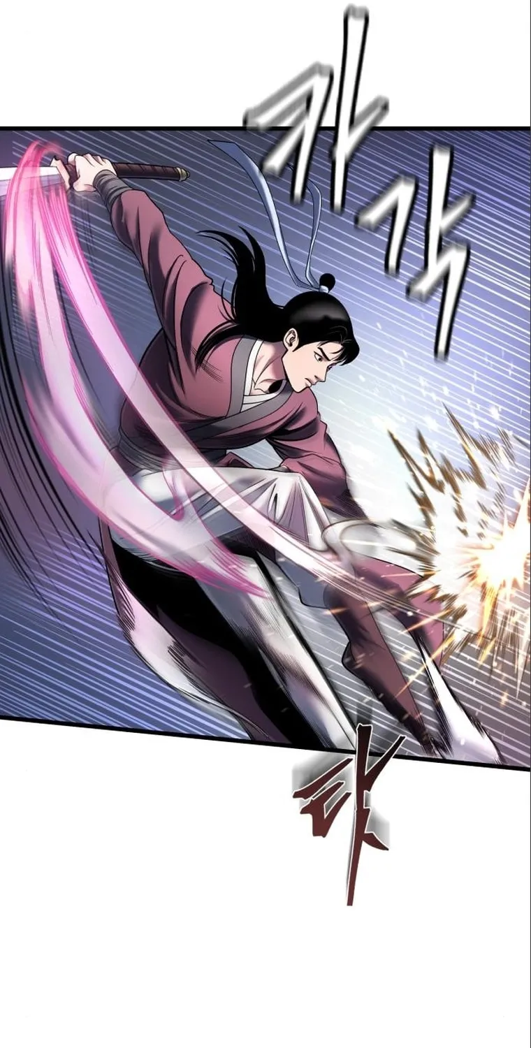Revenge of Young Master Peng Chapter 102 page 76 - 