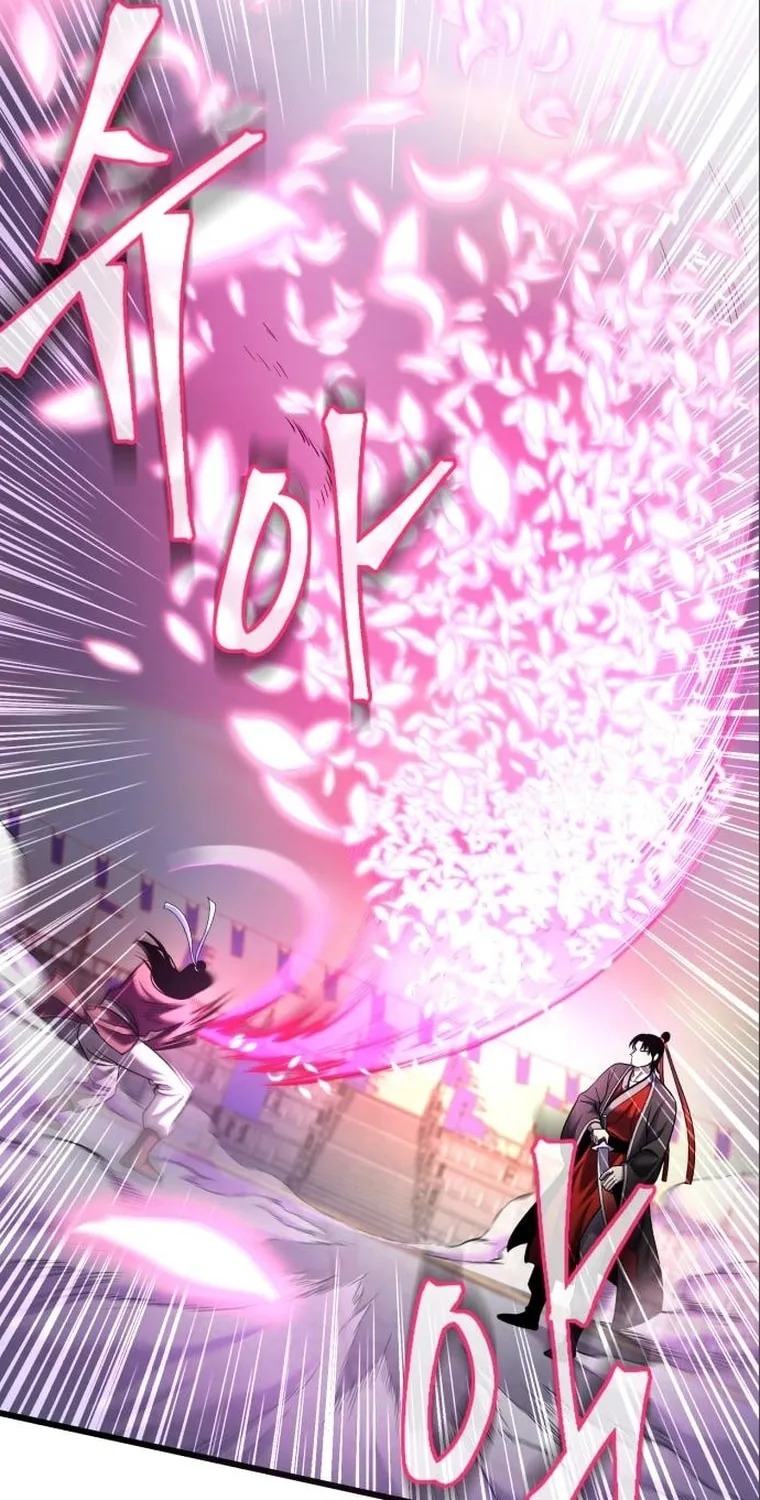 Revenge of Young Master Peng Chapter 102 page 80 - 