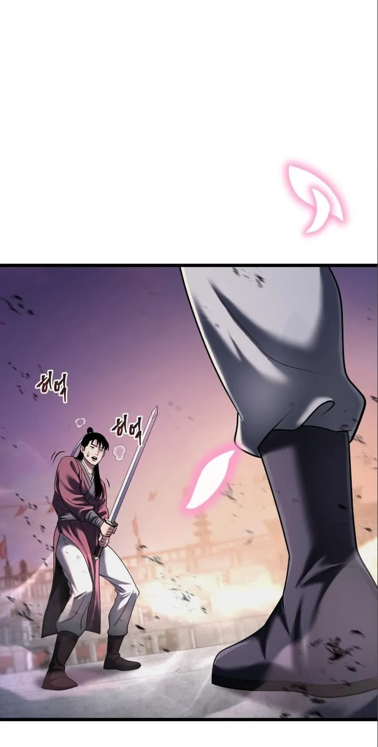 Revenge of Young Master Peng Chapter 102 page 86 - 