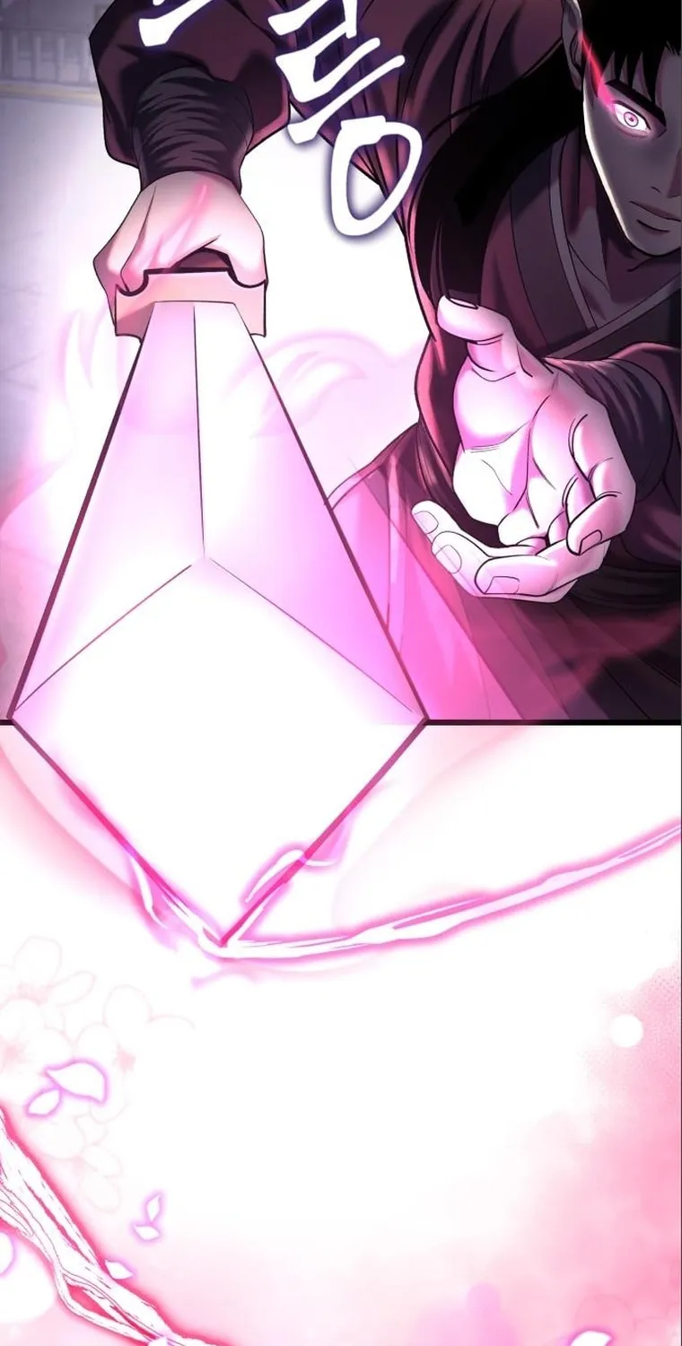Revenge of Young Master Peng Chapter 102 page 92 - 