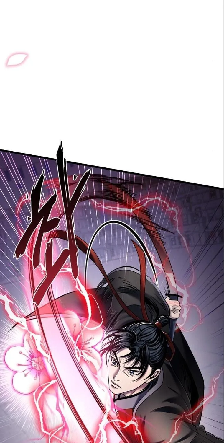 Revenge of Young Master Peng Chapter 102 page 96 - 