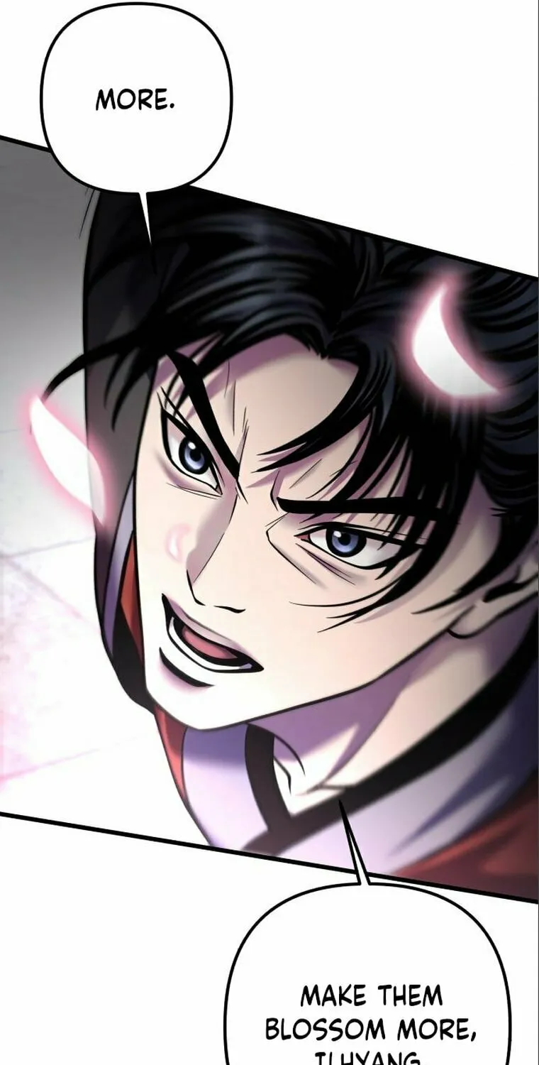 Revenge of Young Master Peng Chapter 102 page 98 - 