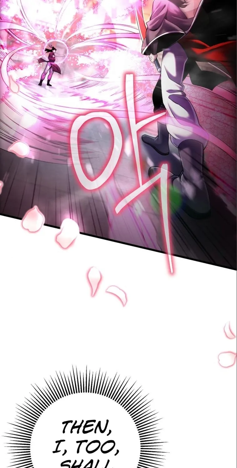 Revenge of Young Master Peng Chapter 103 page 11 - 