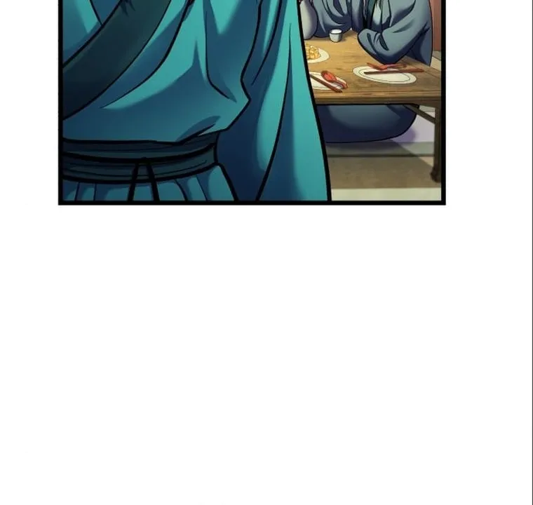 Revenge of Young Master Peng Chapter 103 page 107 - 