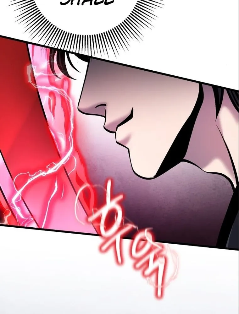 Revenge of Young Master Peng Chapter 103 page 12 - 