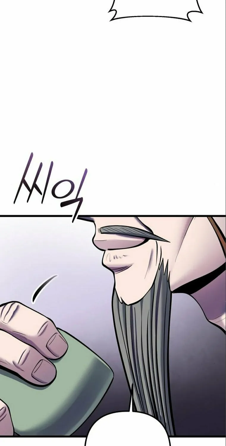 Revenge of Young Master Peng Chapter 103 page 115 - 