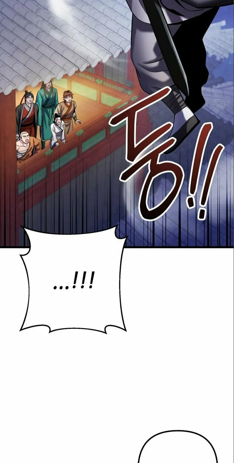 Revenge of Young Master Peng Chapter 103 page 118 - 