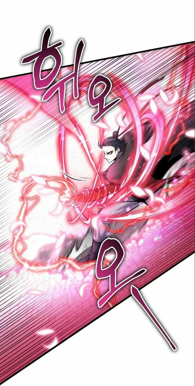 Revenge of Young Master Peng Chapter 103 page 16 - 
