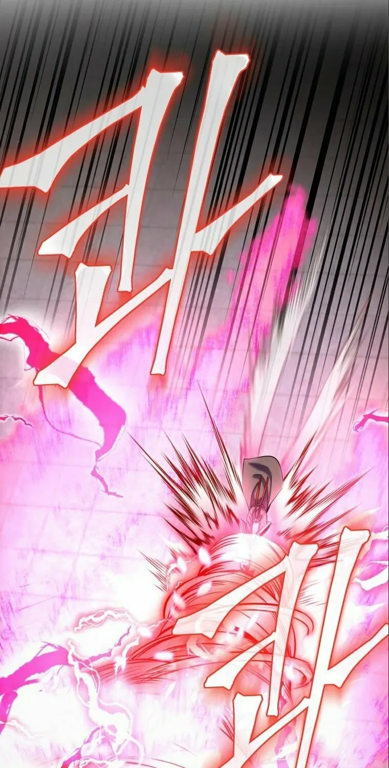 Revenge of Young Master Peng Chapter 103 page 20 - 