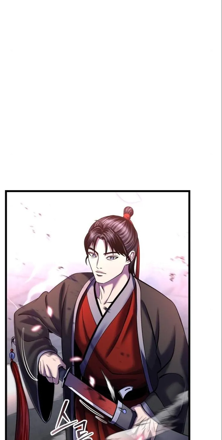 Revenge of Young Master Peng Chapter 103 page 26 - 