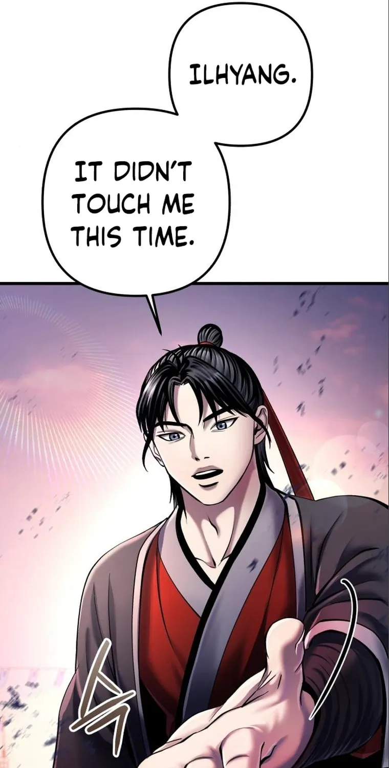 Revenge of Young Master Peng Chapter 103 page 30 - 
