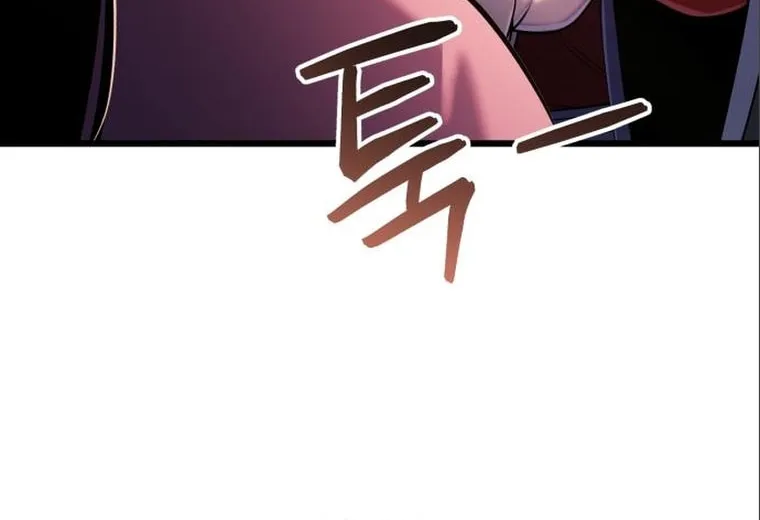 Revenge of Young Master Peng Chapter 103 page 37 - 