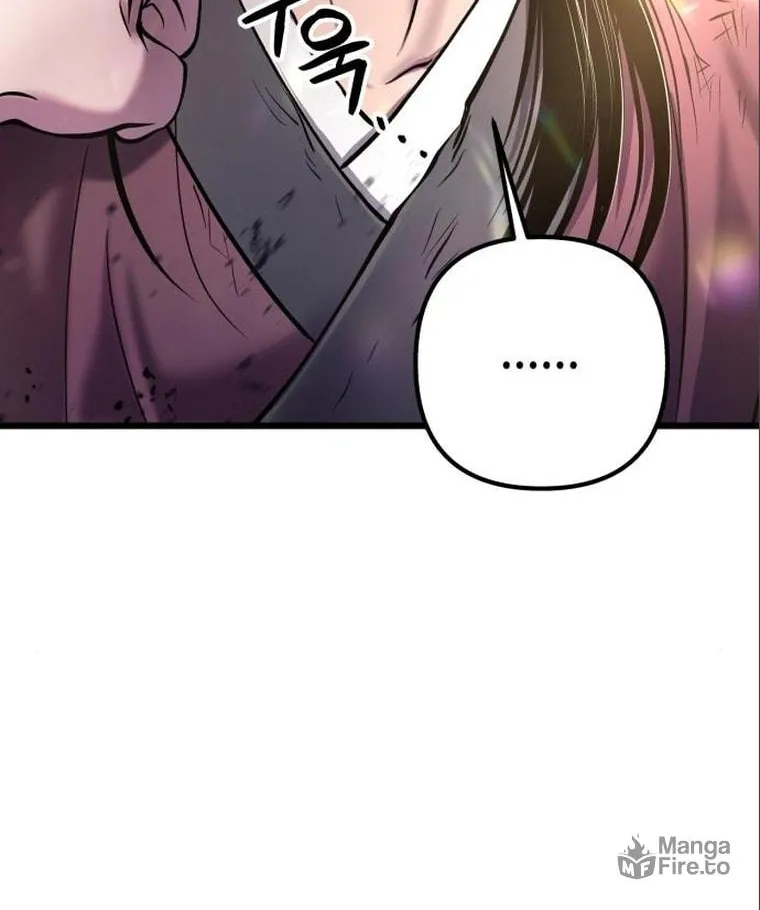 Revenge of Young Master Peng Chapter 103 page 39 - 