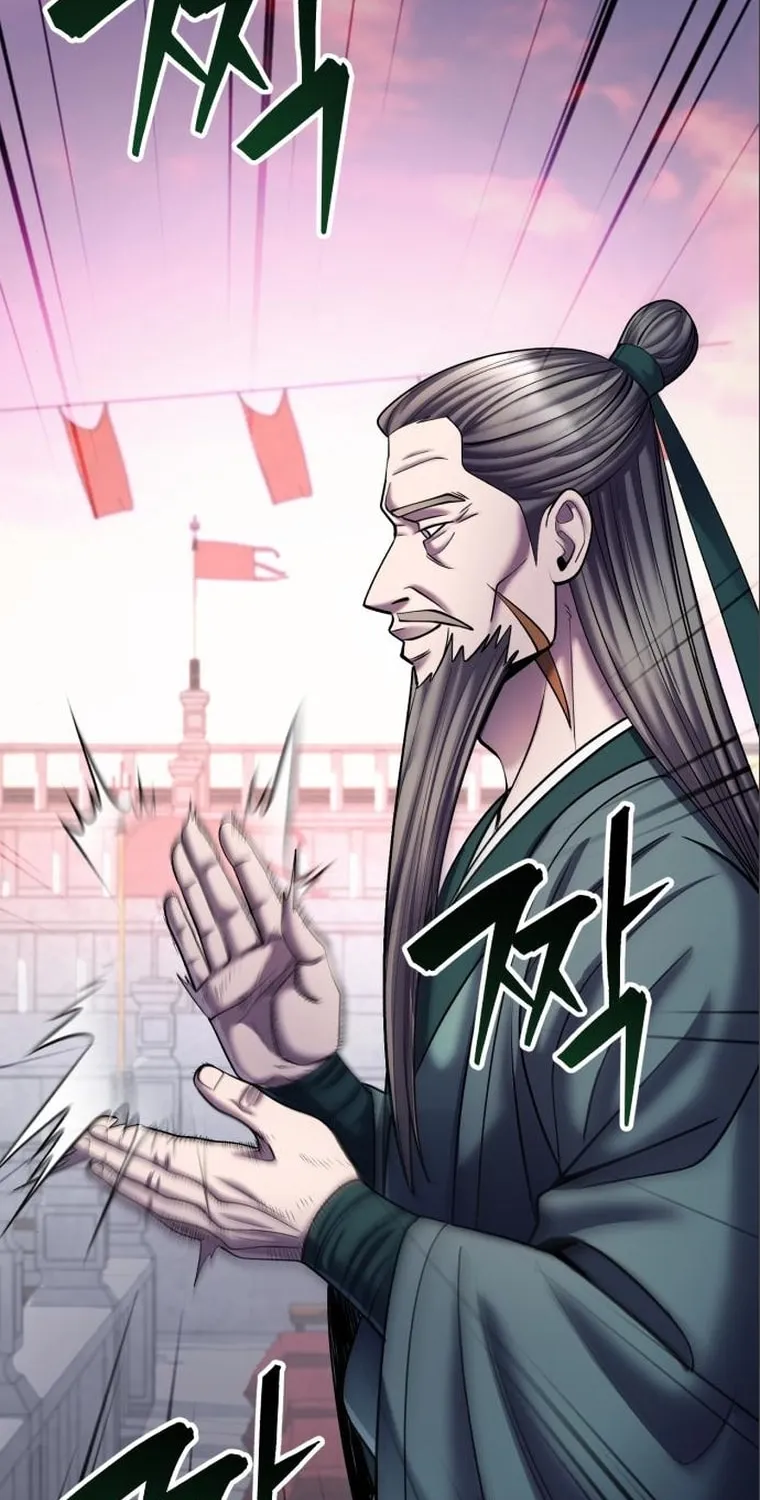 Revenge of Young Master Peng Chapter 103 page 44 - 