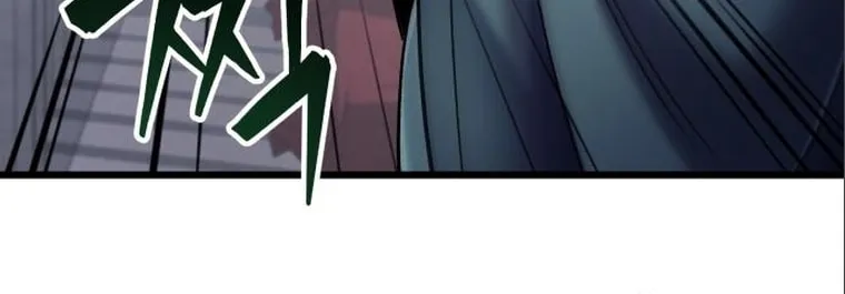 Revenge of Young Master Peng Chapter 103 page 45 - 