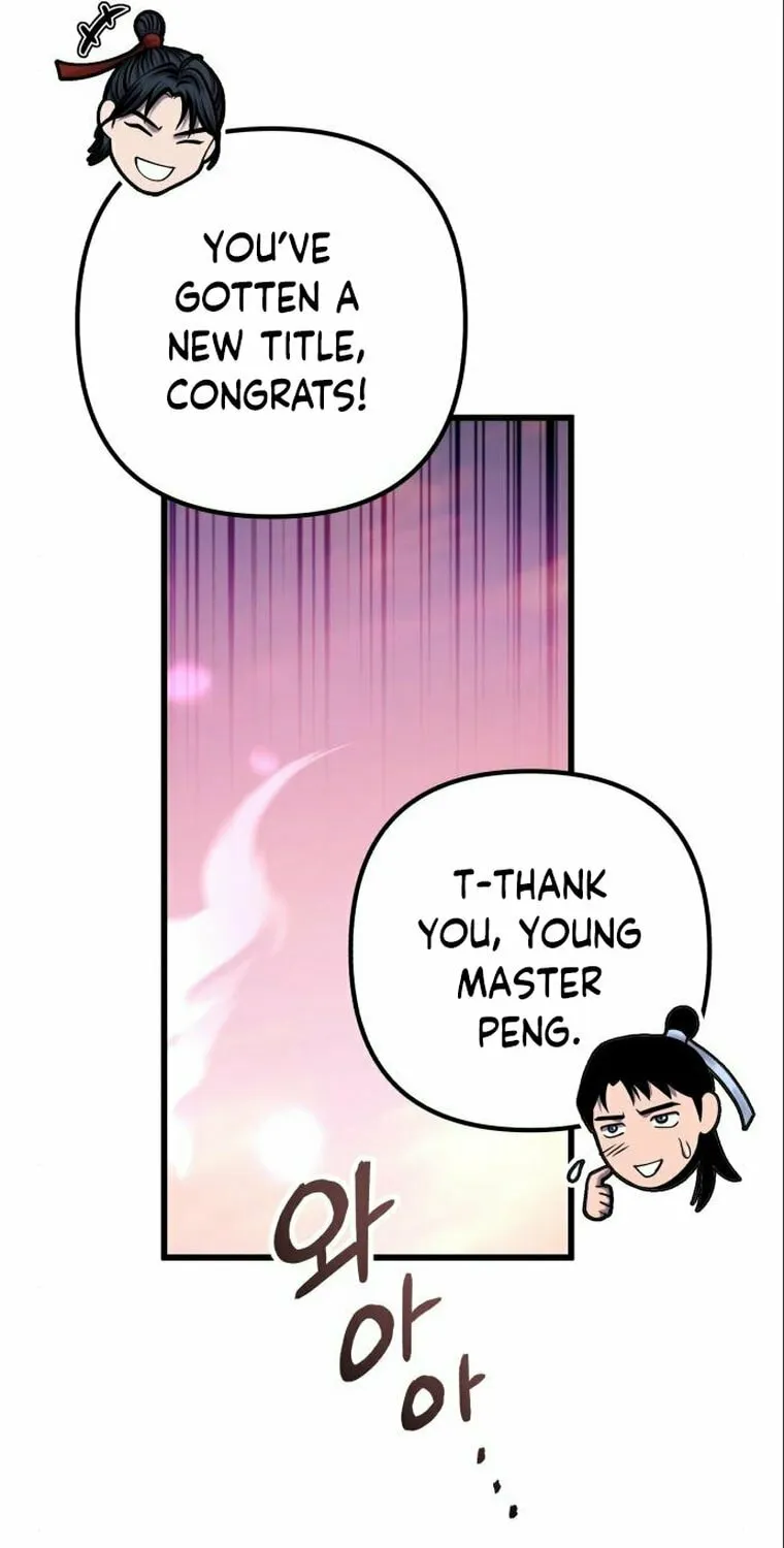 Revenge of Young Master Peng Chapter 103 page 55 - 