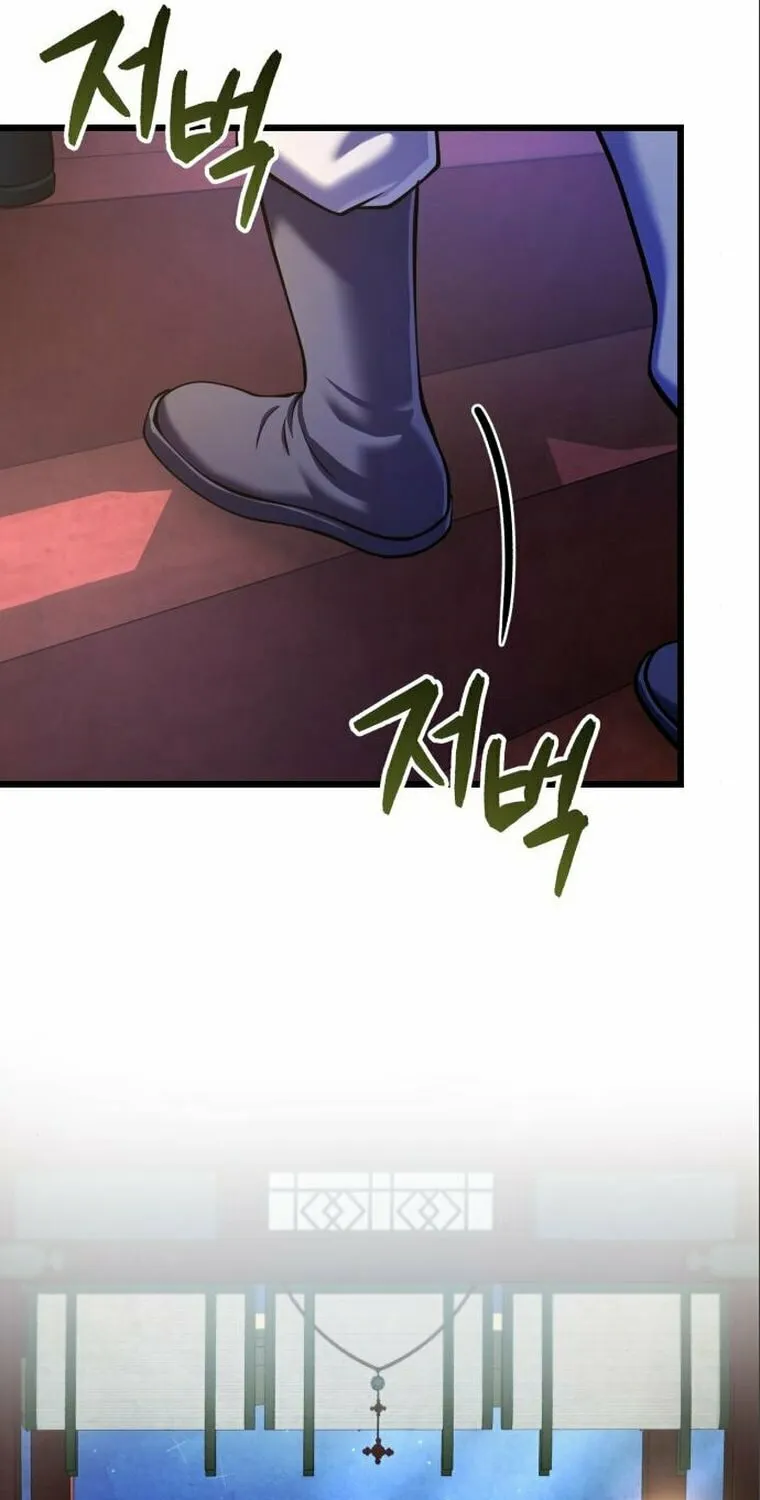 Revenge of Young Master Peng Chapter 103 page 89 - 