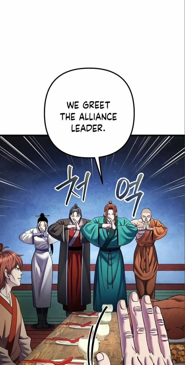 Revenge of Young Master Peng Chapter 103 page 93 - 