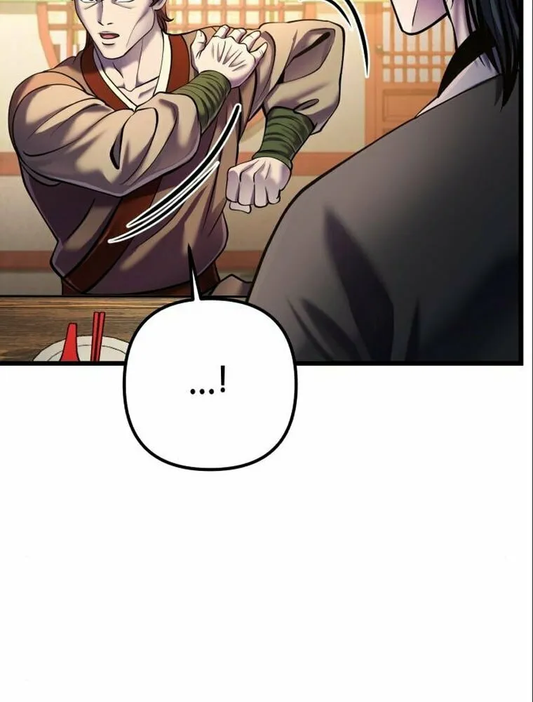 Revenge of Young Master Peng Chapter 103 page 97 - 